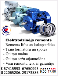 SIA COILWIND